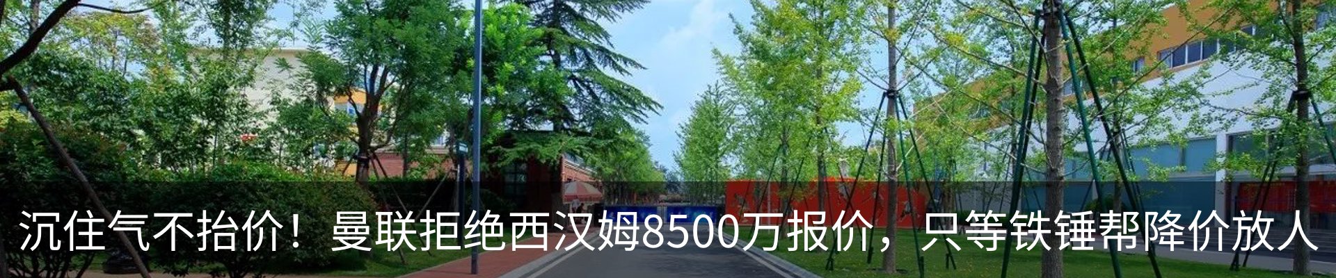 资讯中心